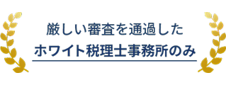 バッジ